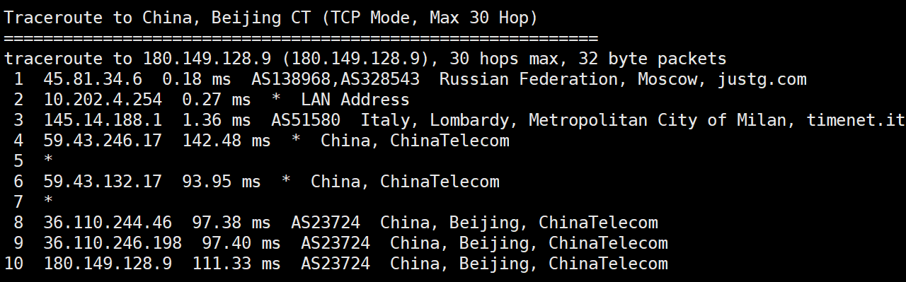 简单测评justg俄罗斯服务器，cn2 gia线路，物理机，告诉你justg怎么样