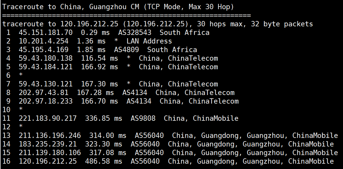 简单测评justg南非cn2gia网络的独立服务器，强制三网回程cn2 gia