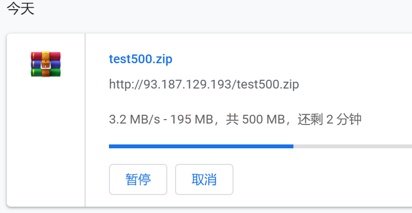 简单测评imidc香港机房(30M带宽)BGP网络的独立服务器