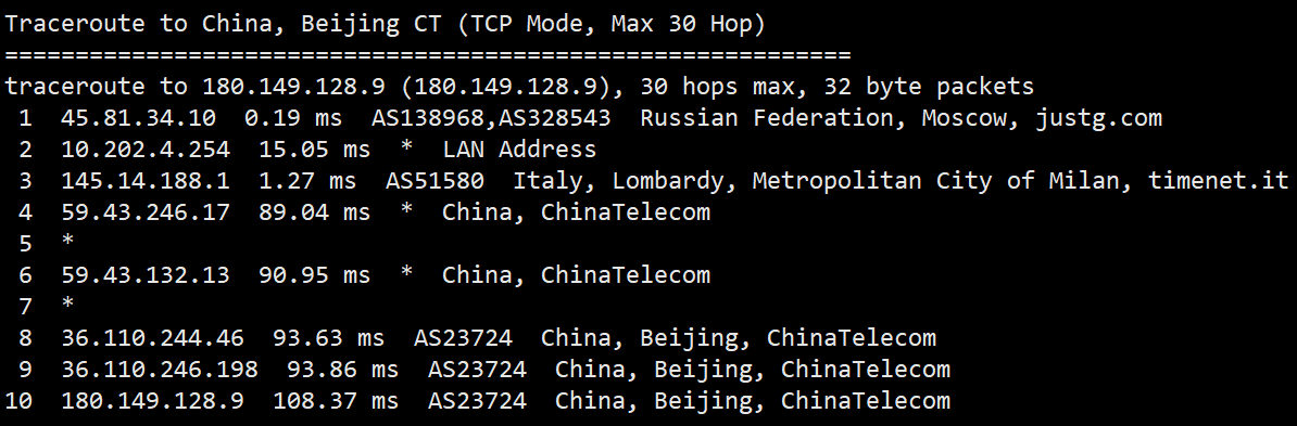 简单测评imidc俄罗斯机房cn2线路的物理服务器（实际是三线回程cn2）