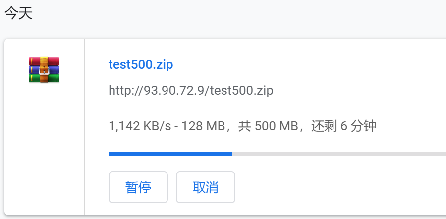简单测评imidc台湾机房优质BGP网络独立服务器