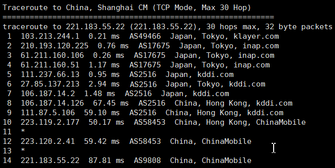 bgpto：日本东京机房独立服务器简单测评，分享实测数据