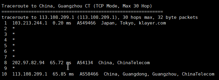 bgpto：日本东京机房独立服务器简单测评，分享实测数据