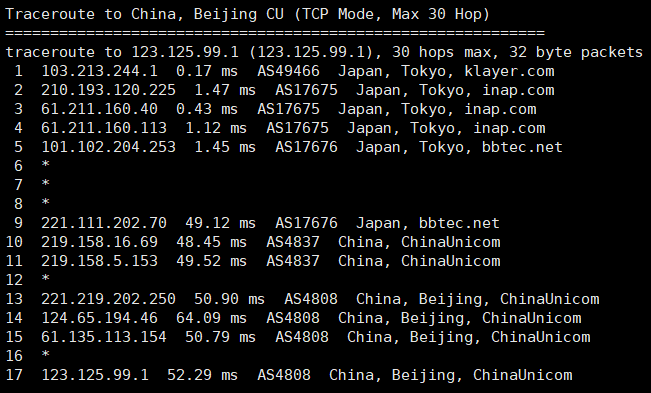 bgpto：日本东京机房独立服务器简单测评，分享实测数据