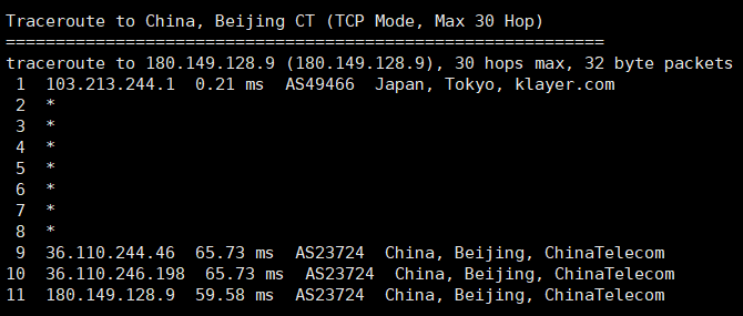 bgpto：日本东京机房独立服务器简单测评，分享实测数据