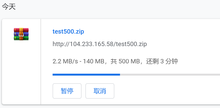 简单测评raksmart(日本机房)日本独立服务器，分享实测数据，告诉你raksmart服务器怎么样