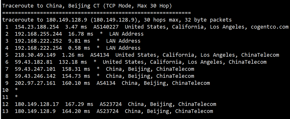 hncloud：美国洛杉矶机房CN2线路独立服务器测评，去程骨干大带宽考虑防御，回程CN2+AS9929