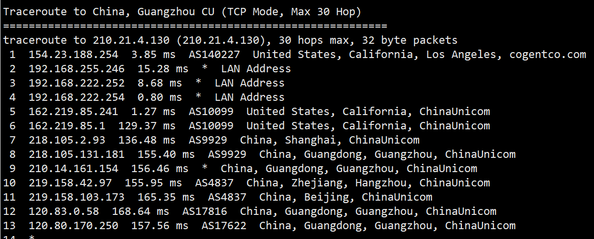 hncloud：美国洛杉矶机房CN2线路独立服务器测评，去程骨干大带宽考虑防御，回程CN2+AS9929