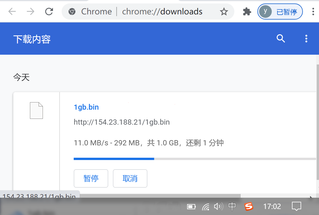 hncloud：美国洛杉矶机房CN2线路独立服务器测评，去程骨干大带宽考虑防御，回程CN2+AS9929