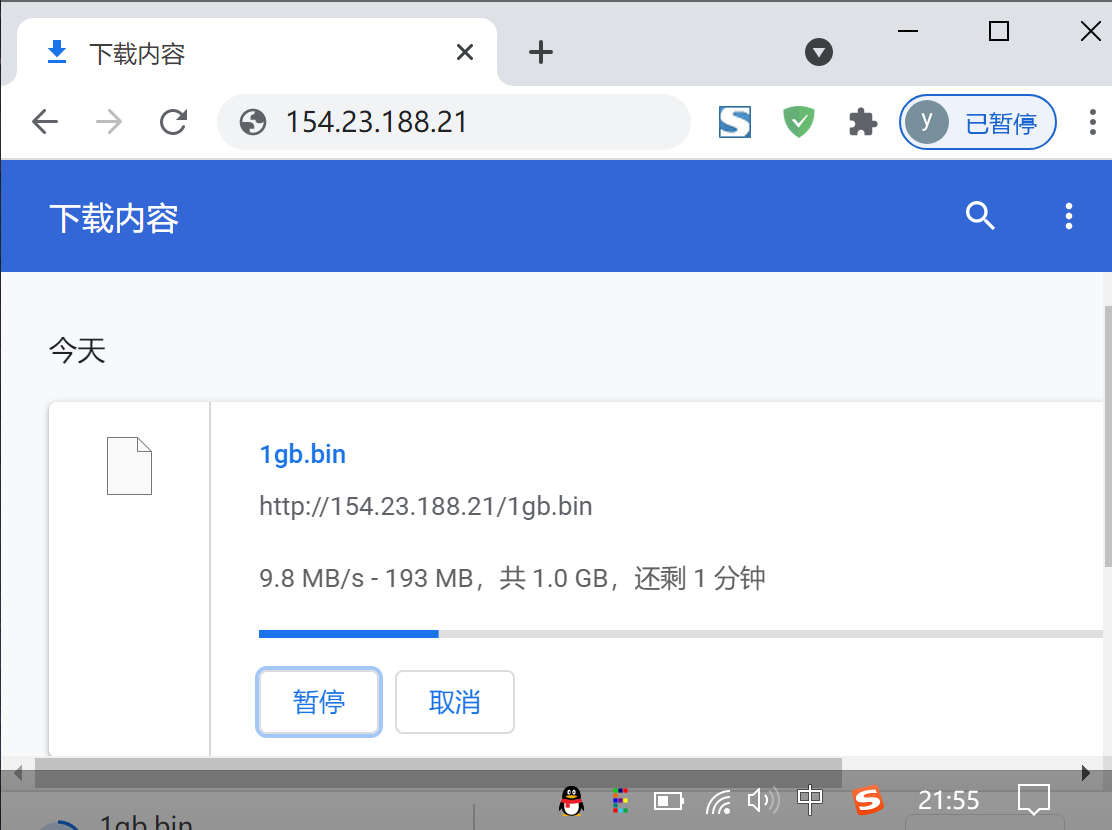 hncloud：美国洛杉矶机房CN2线路独立服务器测评，去程骨干大带宽考虑防御，回程CN2+AS9929