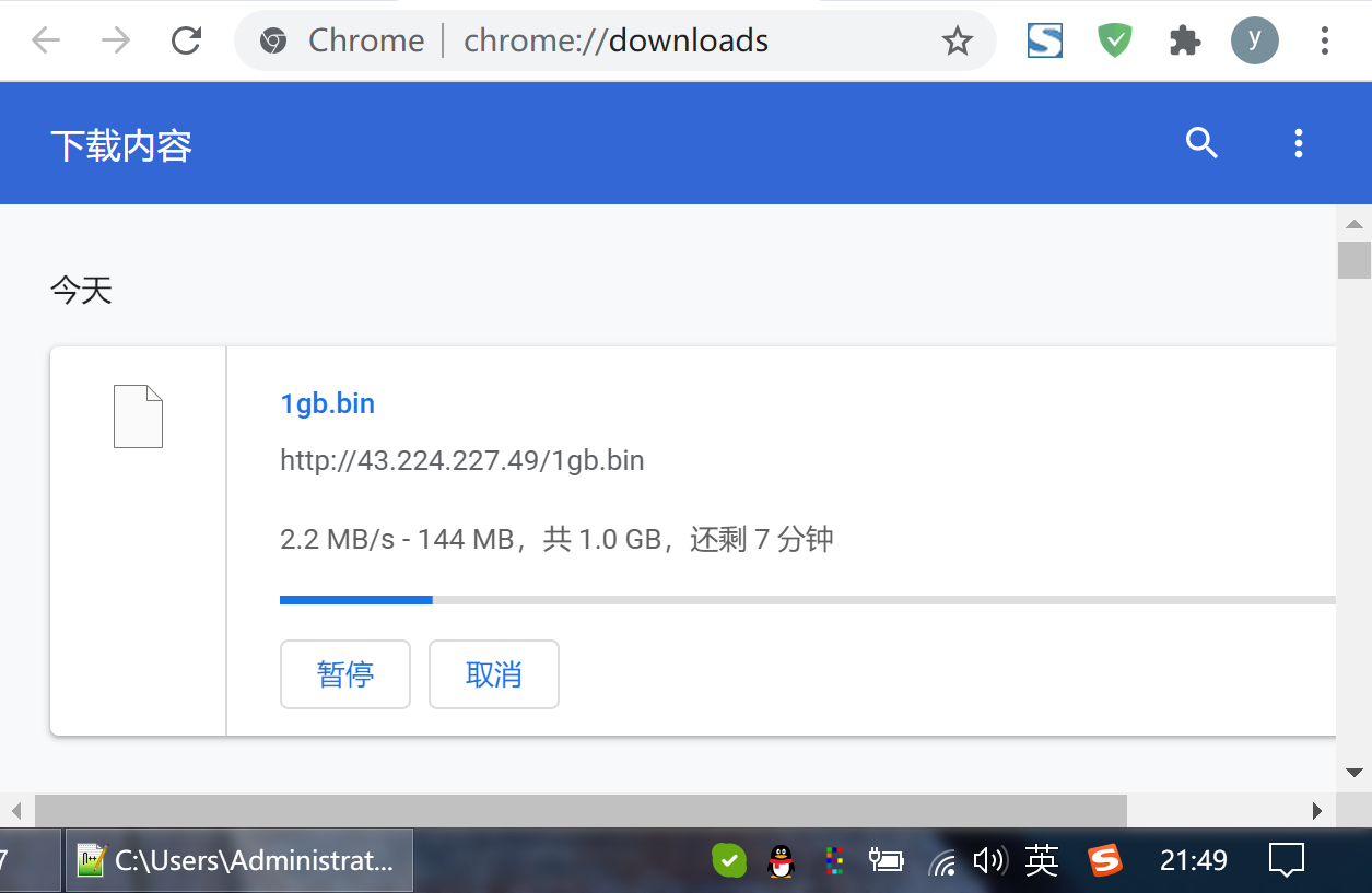 tmhhost：洛杉矶CN2独立服务器简单测评，高速建站机