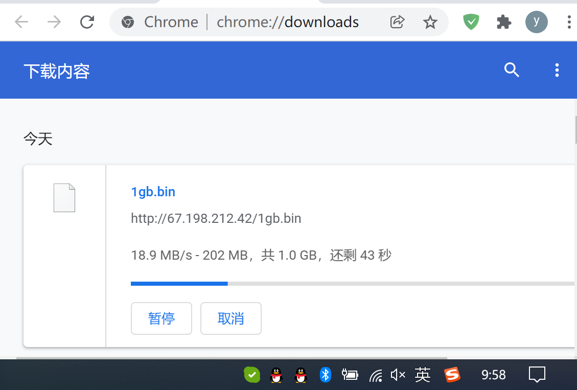 简单测评kt机房旗下品牌iONcloud的洛杉矶裸金属服务器