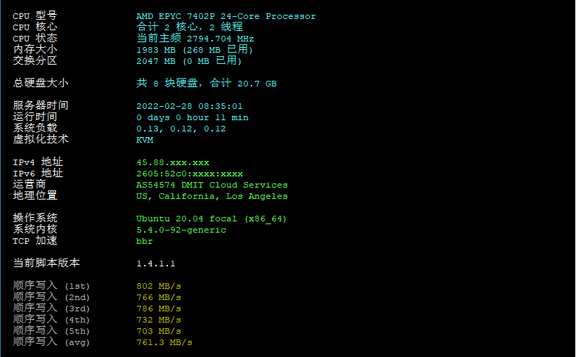 DMIT PVM.LAX.sPro美国洛杉矶 Cloudflare 高防 CN2GIA线路 VPS 测评