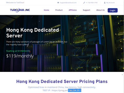 tudcloud香港CN2不限流量独立服务器简单测评