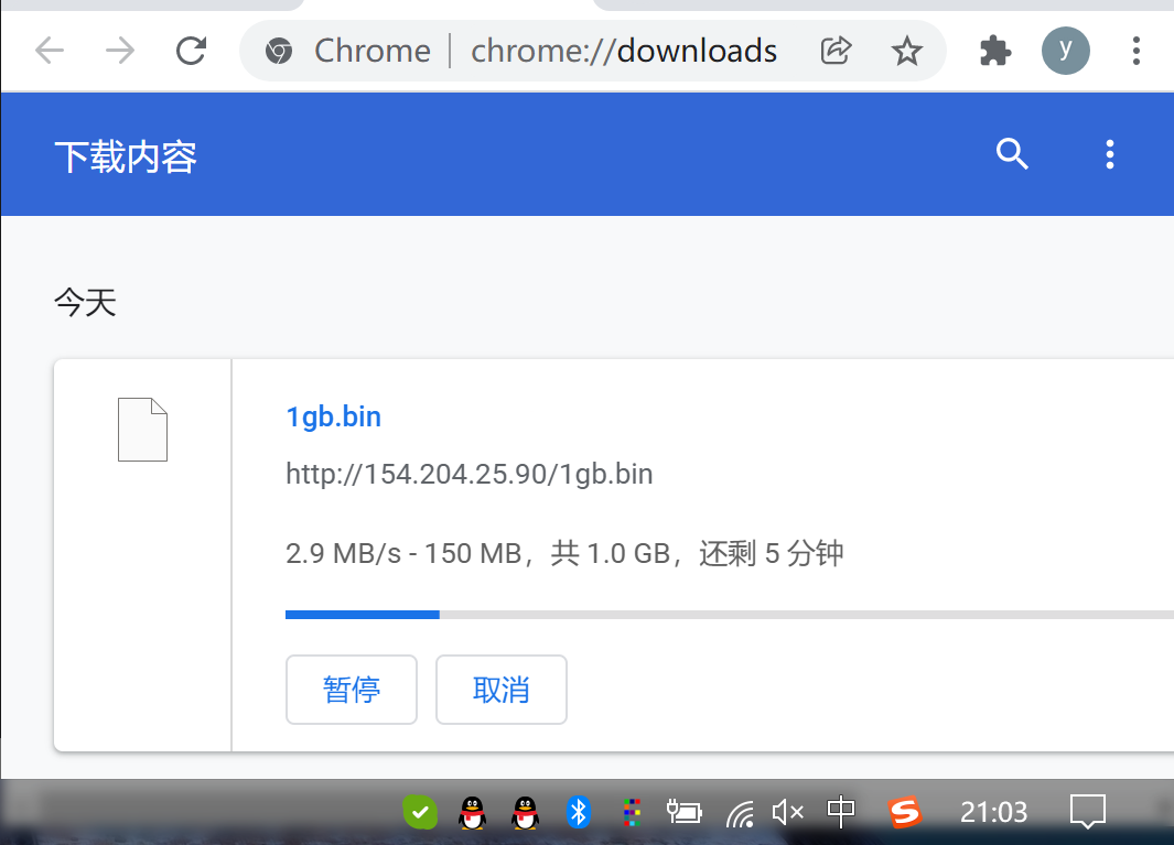 tudcloud香港CN2不限流量独立服务器简单测评