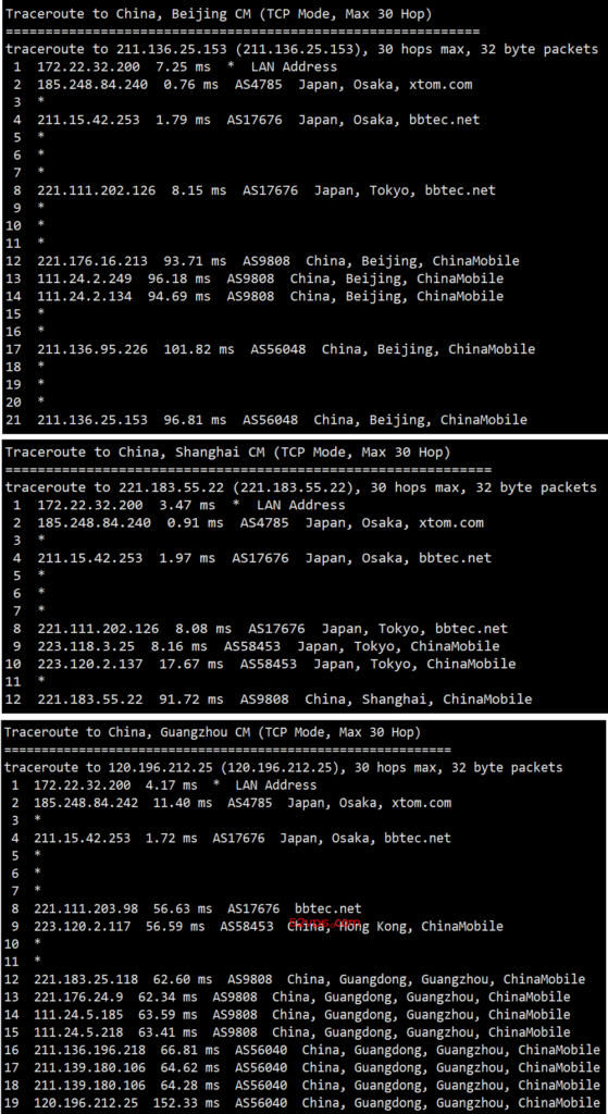 搬瓦工 JPOS_1 日本软银(softbank)线路VPS简单评测
