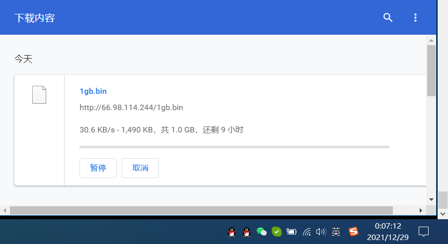 搬瓦工 DC4(USCA_4)机房VPS晚高峰简单测评
