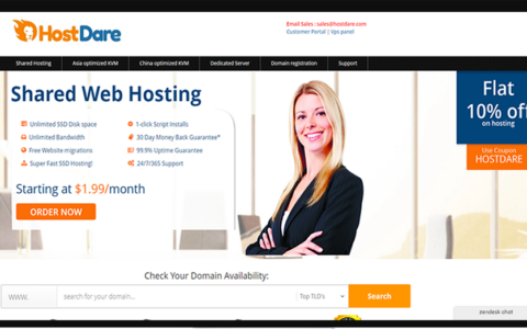 HostDare 美国VPS/CN2-GT线路/优惠35%/洛杉矶机房，便宜VPS/15美元/半年