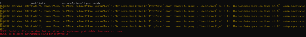 python 安装包时出现WARNING: Retrying 错误