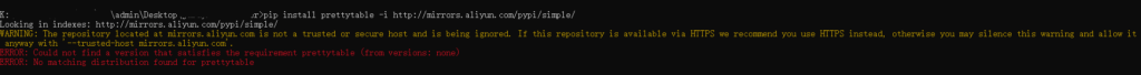python 安装包时出现WARNING: Retrying 错误