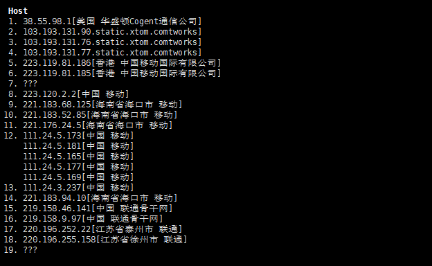 HostKvm 香港国际B区 CMI ONLY VPS简单测评