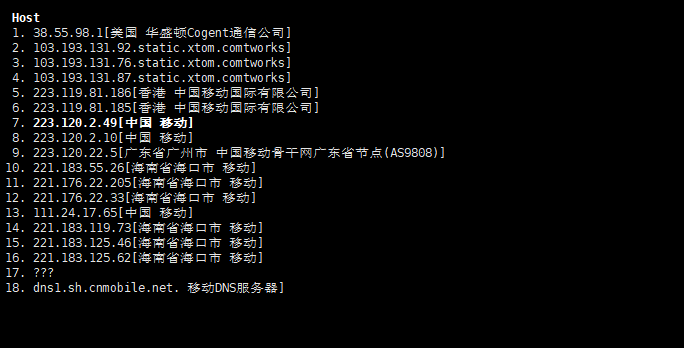 HostKvm 香港国际B区 CMI ONLY VPS简单测评