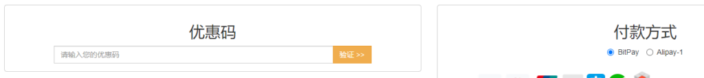 RAKsmart VPS促销美国/香港/日本等机房低至<noscript><img decoding=