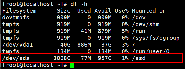 Buyvm VPS如何挂载外挂硬盘（Block Storage Slabs 存储块）