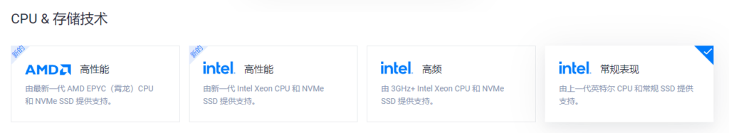VULTR 全球增至25个数据中心/KVM VPS 月付