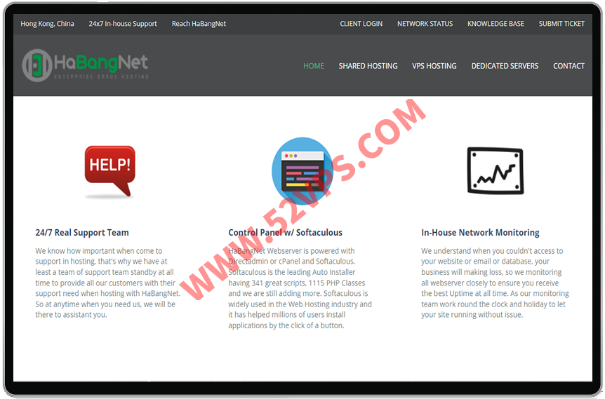 HaBangNet 美国VPS 1核2G/KVM VPS/1Gbps带宽/低至.95/月