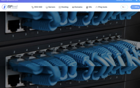 ISPlevel  国外VPS/不限流量VPS/vds/200Mbps端口/KVM VPS/夏季促销/4.5折/月付2.25美金/可选拉脱维亚、捷克、波兰、新加坡等11个