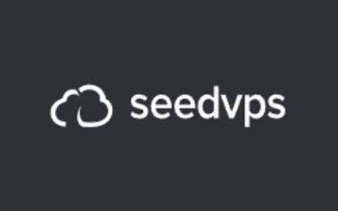 SeedVPS：荷兰VPS,250G大硬盘，1Gbps上行带宽，9欧/月起