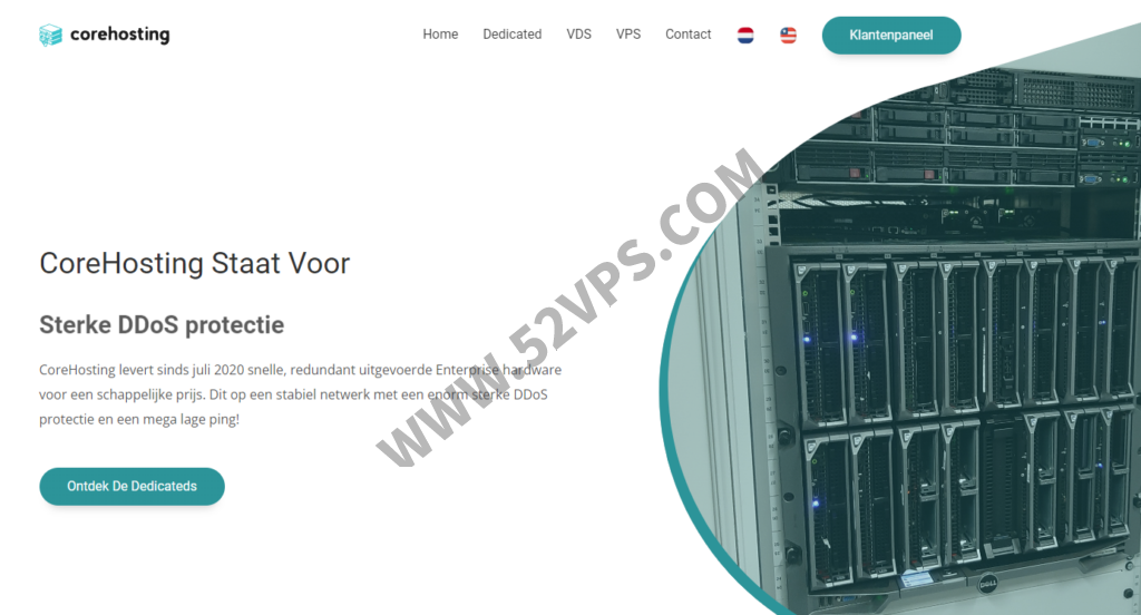 Corehosting：荷兰VPS,OpenVZ架构,1核/1GB内存/16G SSD硬盘,€6/半年