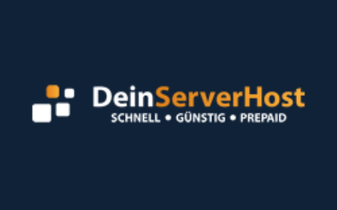 DeinServerHost：德国VPS/4核4GB内存/120G NVMe硬盘/不限流量,8欧元/月