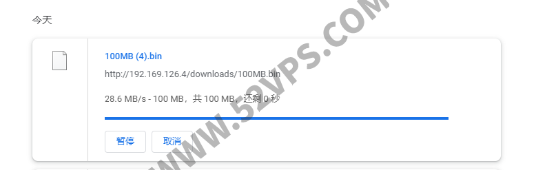 Arkecx：中国直连线路VPS/美国洛杉矶/中国香港/日本东京/1Gbps端口/KVM架构