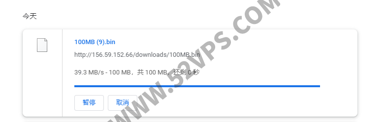 Arkecx：中国直连线路VPS/美国洛杉矶/中国香港/日本东京/1Gbps端口/KVM架构