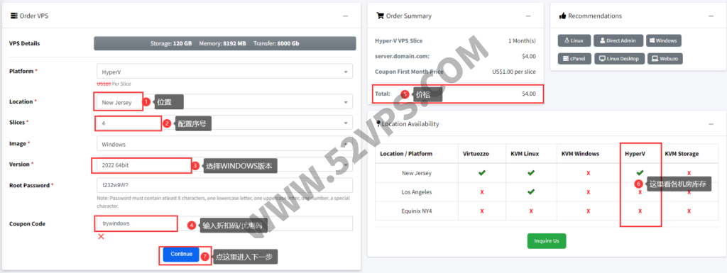InterServer：windows VPS/1核/2GB/30g ssd/2TB流量/1G端口/首月1美元
