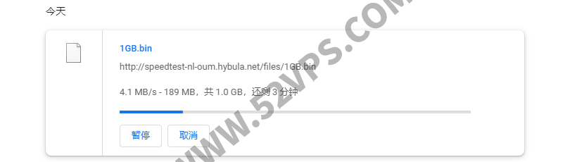 hybula：荷兰VPS云服务器/480Gbps高防/2核 AMD EPYC CPU/2G内存/25g NVMe 硬盘/1G端口/5TB流量/每月15欧元