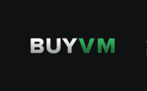 BuyVM：美国VPS/1Gbps不限流量/拉斯维加斯/纽约/迈阿密/卢森堡等机房每月3.5美元起