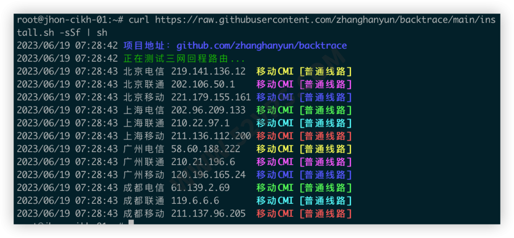 Evoxt：香港VPS测评，KVM架构、1Gbps端口、移动CMI回程