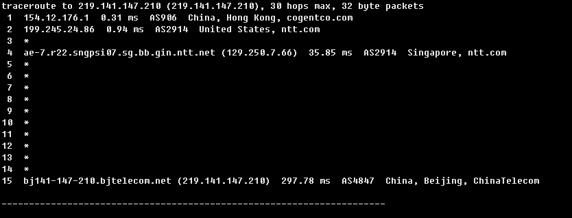 DMIT：VPS上新 香港T1机房，AMD EPYC CPU ,无大陆优化，最低配置.9/月，付线路测试