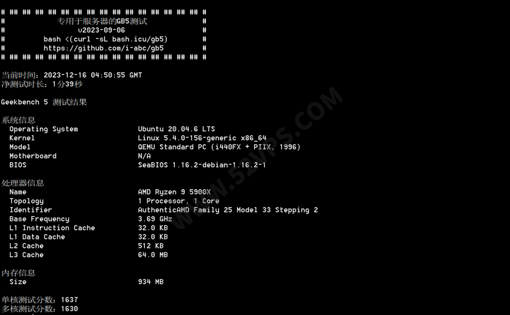 Linveo：国外VPS主机，KVM虚拟化、AMD  Ryzen CPU、NVMe硬盘、1Gbps带宽，年付，美国奥托维尔