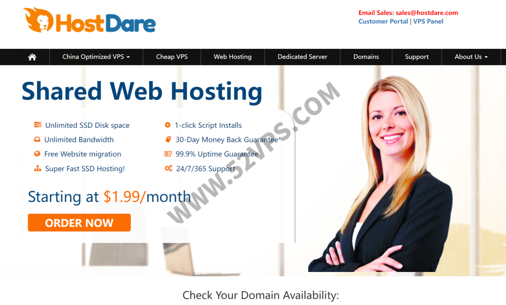 HostDare：国外VPS主机4折起，NVMe硬盘、1Gbps带宽，洛杉矶quadranet机房