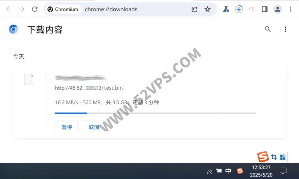搬瓦工：美国弗里蒙特 MINICHICKEN VPS 简单测试